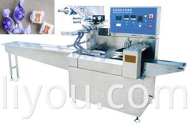 automatic pillow packing machine